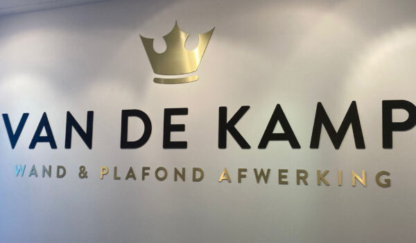 VandeKamp